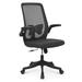 Inbox Zero Lac Ergonomic Adjustable Office Chair w/ Backrest Upholstered/Mesh in Black/Brown/Gray | 38.5 H x 24 W x 22 D in | Wayfair