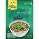 Asian Home Gourmet Szechuan Hot & Sour Soup Spice Paste - Hot 50 gm pack