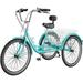 ABORON 20/24/26 inch 7 Speed Adult Tricycles with Big Basket 3-Wheels Cruiser Bike Adult Trikes For Women Men Seniors