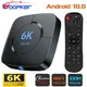 Woopker-Boîtier décodeur externe TV Allwinner H616 Android 10.0 assistant vocal 3D 6K 4K 1080P