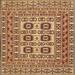 Ahgly Company Indoor Square Traditional Brown Red Southwestern Area Rugs 8 Square