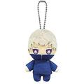 Jujutsu Kaisen Dog Maki Thorn Ball Chain Mascot