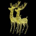 The Holiday Aisle® Reindeer Christmas Decoration LEDs Pre-Lit Christmas Lighting Acrylic Plastic in White | 70.9 H x 15.7 W x 15.75 D in | Wayfair