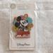 Disney Other | Disney Parks Epcot World Showcase Mexico Pin | Color: Blue/Yellow | Size: Os