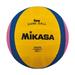 Mikasa W6000W Water Polo Ball - FINA Approved Game Ball
