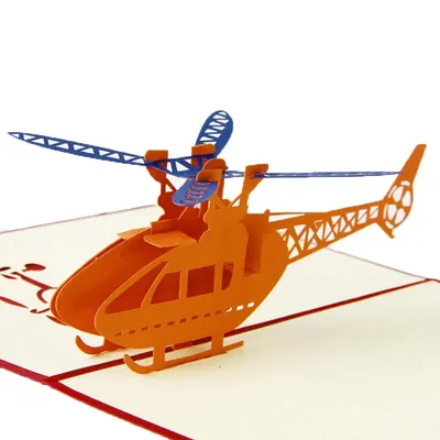 Cartes de vœux hélicoptère 3D Po...