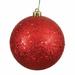 Freeport Park® Holiday Décor Ball Ornament Plastic in Red | 4.75 H x 4.75 W x 4.75 D in | Wayfair C3731F28F0D54E19AA4B20A451AAC4BD