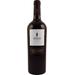 Zolo Reserva Cabernet Sauvignon 2019 Red Wine - South America