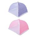 Cover Umbrella Tent Picnic Mesh Net Screen Covers Table Camping Tents Foldable Fly Collapsible Nettedoutdoor Protecting