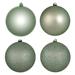 Northlight Seasonal Holiday Décor Ball Ornament Plastic | 10 H x 10 W x 10 D in | Wayfair N592540DA