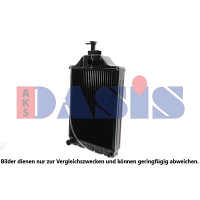 AKS DASIS Kühler, Motorkühlung Universal 440012N Image
