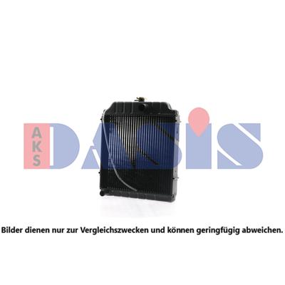 AKS DASIS Kühler, Motorkühlung Universal 440057N Image