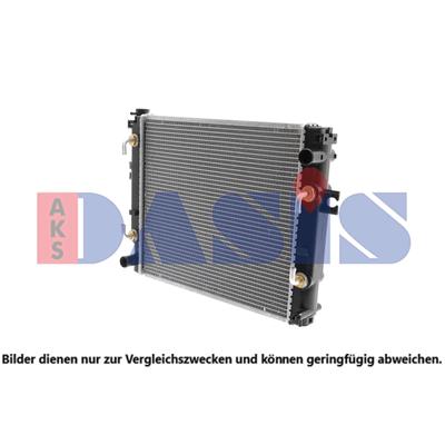 AKS DASIS Kühler, Motorkühlung Universal 450066N Image
