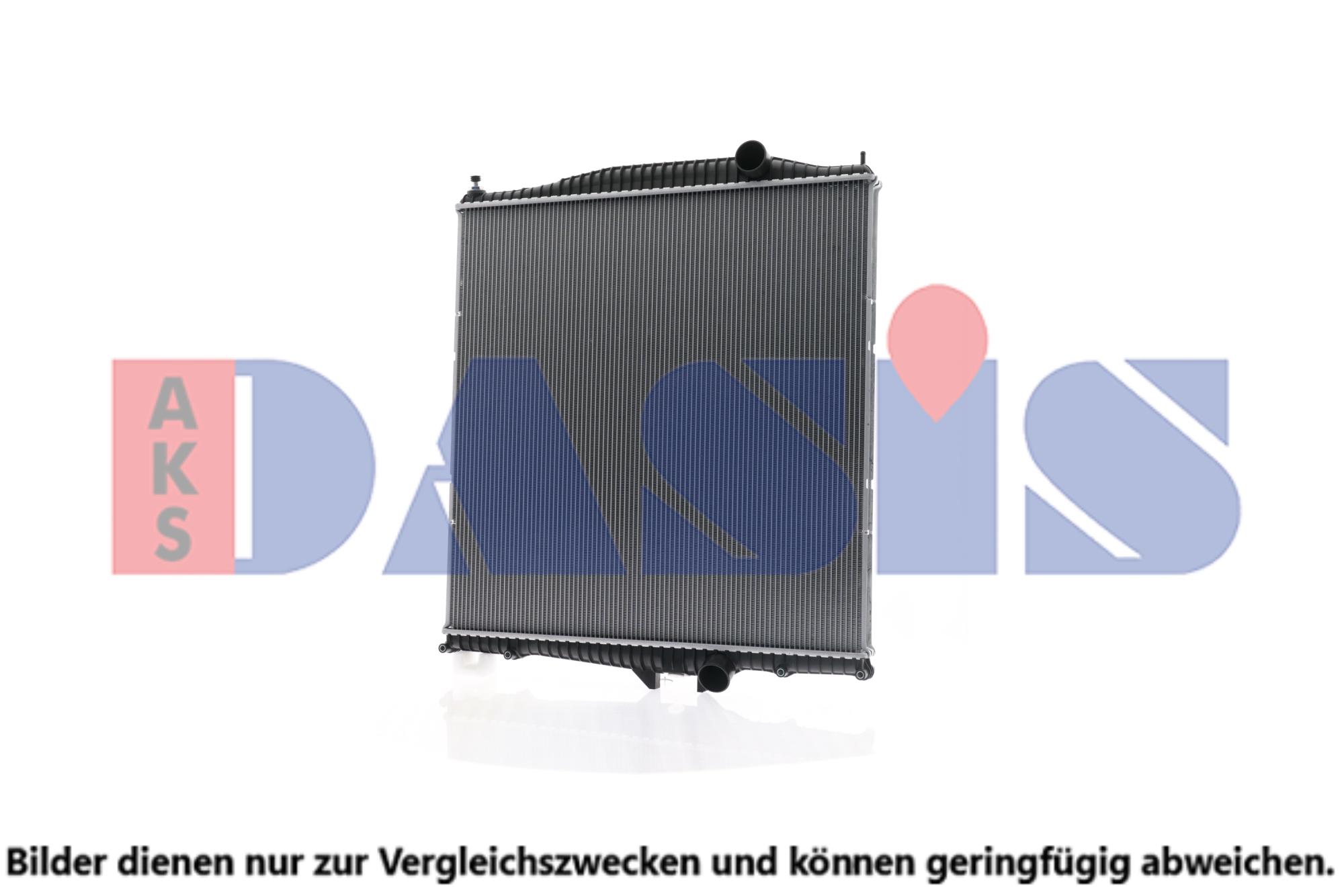 AKS DASIS Kühler, Motorkühlung Universal für VOLVO 21258020 280023X Image