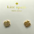 Kate Spade Jewelry | Kate Spade Gold Crystal Spade Stud Earrings | Color: Gold/White | Size: Os