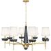 Robert Abbey Cristallo 41 Inch 8 Light Chandelier - 625