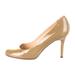 Kate Spade Shoes | Kate Spade New York Patent Leather Light Brown Pumps Size 9 | Color: Tan | Size: 9