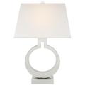 Visual Comfort Signature Collection E. F. Chapman Ring 20 Inch Table Lamp - CHA 8969PN-L