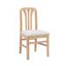 Red Barrel Studio® Slat Back Side Chair Wood/Upholstered/Fabric in Brown | 36.25 H x 18.5 W x 18.75 D in | Wayfair FBF5C62914E745C884F857ADB73F5CE4