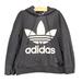 Adidas Shirts | Adidas Hoodie Mens Medium Black Big Trefoil Logo Pullover Sweatshirt | Color: Black | Size: M