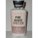 Bath and Body Works Pink Mango Spritzer - Sip Sip Hooray - 8 oz Body Lotion (Iced Mango Cranberry Pomegranate Fir Balsam)