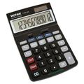 1180-3a Antimicrobial Desktop Calculator 12-Digit Lcd | Bundle of 10 Each