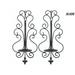 SR-HOME Wall Candle Sconce Holder | 15.2 H x 7 W x 4 D in | Wayfair SR-HOME0db6744