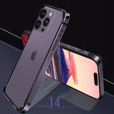 Jiahe Cover Slim Metal Bumper Case for iPhone 14 Pro Max Metal Bumper Frame Cover with Soft TPU Inner No Signal Interference Support Wireless Charging 6.7inch Purple