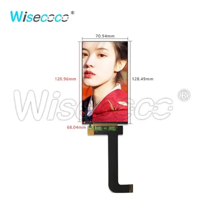 Écran LCD pour imprimante 3D KLD-1260 pouces 2K 5.5x1440 panneau d'affichage pour modèle 2560