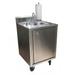 BK Resources MHS-2424-C-BKD 34"H Portable Hand Sink w/ 5"D Bowl, Cold Water, 5-Gal. Fresh Water Tank, Stainless Steel