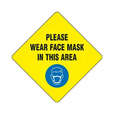 Accuform Signs MFS430 12" "Please Wear a Face Mask" Floor Sign - Laminated Adhesive Vinyl, Yellow, Laminated Vinyl