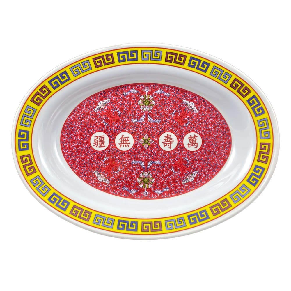 Thunder Group 2110TR 10" x 7 1/2" Oval Longevity Platter - Melamine, Red/White, Multi-Colored, 1 Dozen