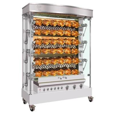 Rotisol USA MF1375-6G-SS NG Gas 6 Spit Commercial Rotisserie w/ 36 Bird Capacity, Natural Gas, Floor Model, Stainless Steel, Gas Type: NG