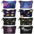 Trousse de maquillage imprimée Constellation pour femme pocommuniste à cosmétiques pour femme sac