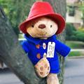 YOTTOY Paddington Bear Collection/Classic Seated Paddington Bear Soft Stuffed Plush Toy- 8.5 H