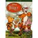 Pre-owned - The Tigger Movie (DVD)