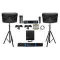 DJ Package w/ (2) 12 1600w Speakers+Sub+Bluetooth Amplifier+Stands+Cables+Bag