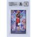 Jalen Green Houston Rockets Autographed 2021-22 Panini Donruss Great X-Pectations #11 Beckett Fanatics Witnessed Authenticated 10 Rookie Card