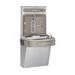 Elkay EZS8WSSK Wall Mount Drinking Fountain w/ Bottle Filler - Non Filtered, Refrigerated, Stainless, Silver, 115 V Bottle Filler Water Fountain