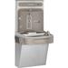 Elkay LZS8WSVRSK Wall Mount Drinking Fountain w/ Bottle Filler - Refrigerated, Filtered, Silver, 115 V
