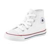 Sneaker CONVERSE "CHUCK TAYLOR ALL STAR - HI KIDS", Gr. 22, weiß, Textil, sportlich, Schuhe Sneakerboots