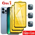 verre trempé Iphone 15 14 13 Pro Max ecran iphone 15 verre trempe Iphone 14 Pro Max glass protection