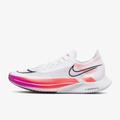 Nike Shoes | Brand New Nike Zoomx Streakfly Road Racing Shoes | Color: Pink/White | Size: 7