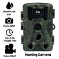 PR1000 Camera 16MP 1080P FHD with 0.3S Triggering Activated IP54 Waterproof Game Camera for Outdoor Scouting