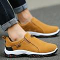 Gubotare Sneakers For Men Mens Fashion Sneakers Walking Breathable Non Slip Gym Running Tennis Shoes Khaki 8.5