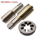 Ruibeauty HSS M30 x 1.5mm Taper & Plug Tap & M30 x 1.5mm Die Metric Thread Right Hand