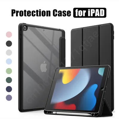 Juste de protection pour iPad 9e et 10e génération étui pour iPad Air 5 iPad Pro 11 Air 3 4 Isabel