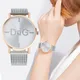 Minimaliste-Montre-bracelet de luxe DQG pour femme bracelet en maille or rose horloge simple