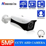 H.disparates-Caméra de vidéosurveillance extérieure HD AHD étanche 5MP vidéosurveillance 6 x