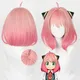 Anya Forger-Perruque Cosplay Synthétique Courte Rose Dégradé Ombre Cheveux Matte en ixAnime